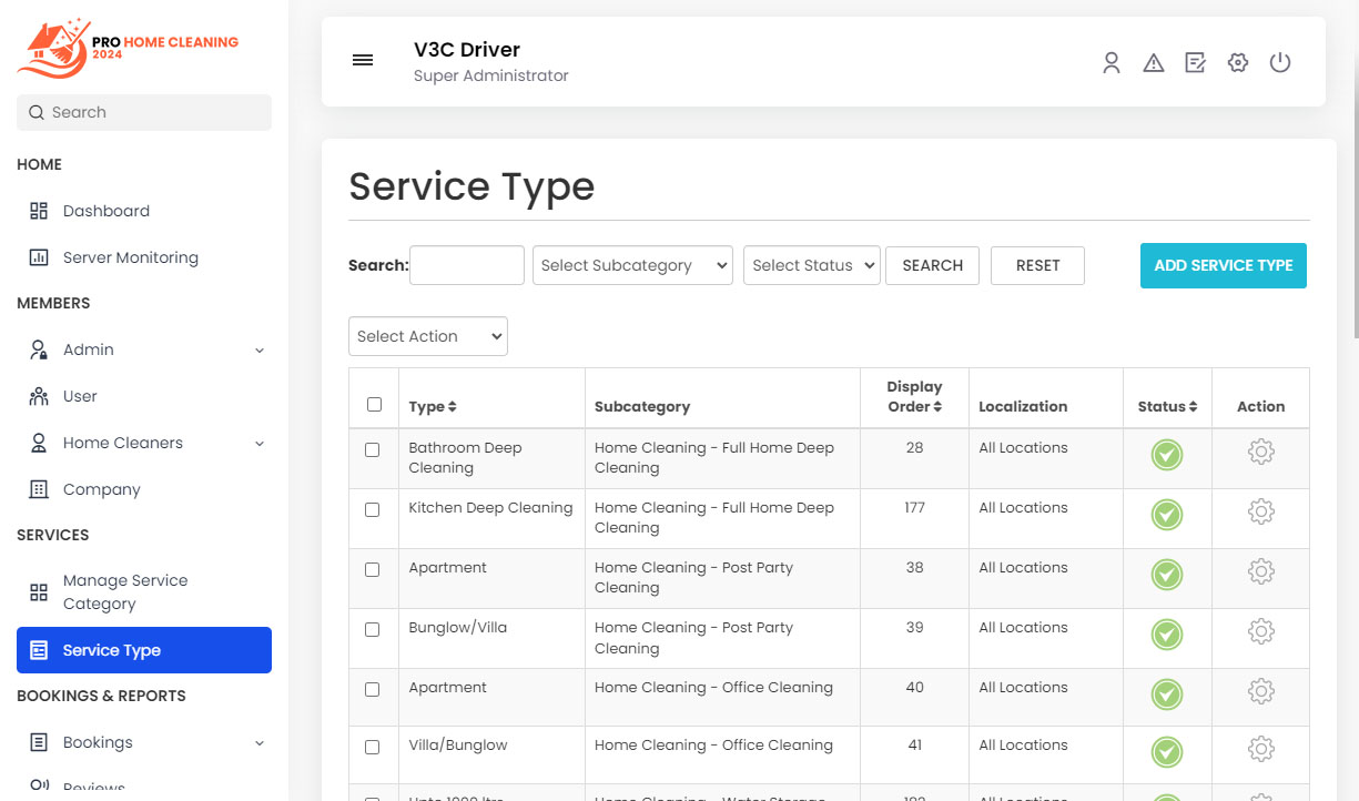 Manage Service Type