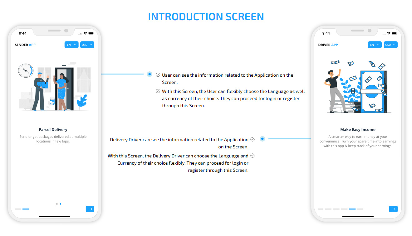 app introduction screen